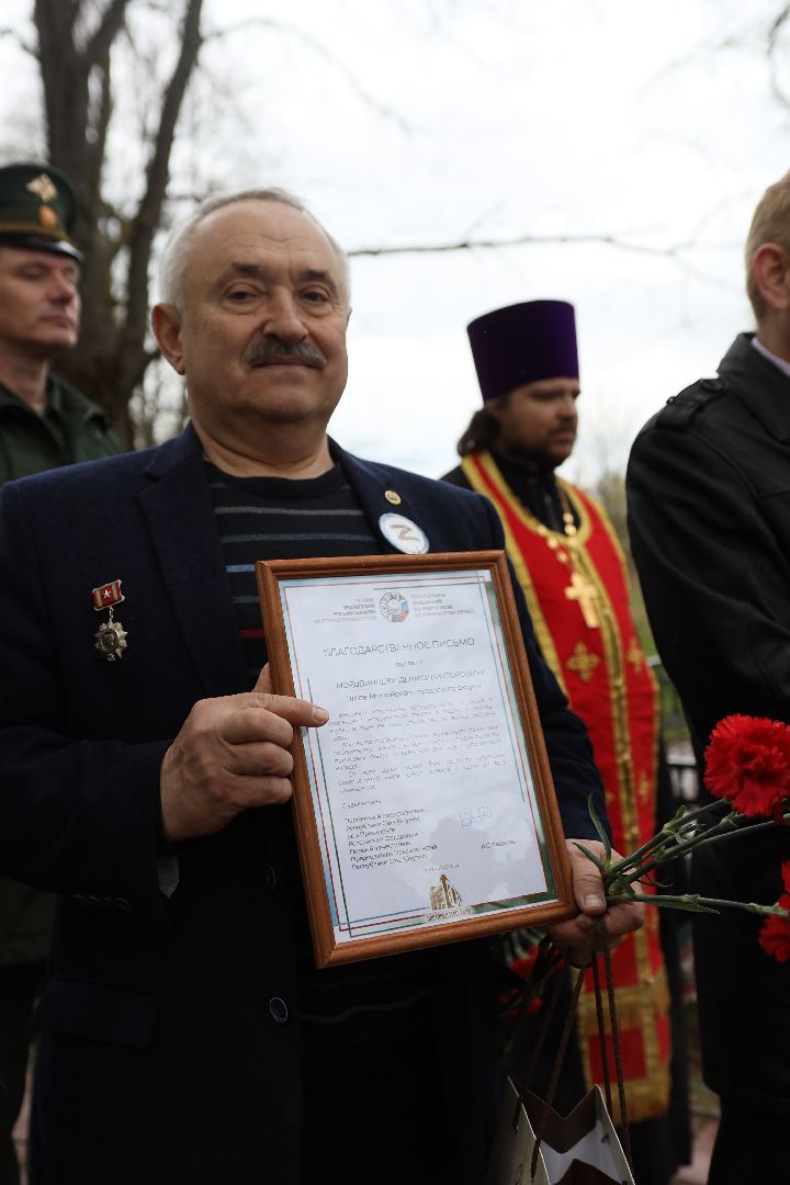 Можайск, Можайский городской округ, Подмосковье, воины-якуты, Якутия, Саха, День Победы, война, Великая Отечественная война, память