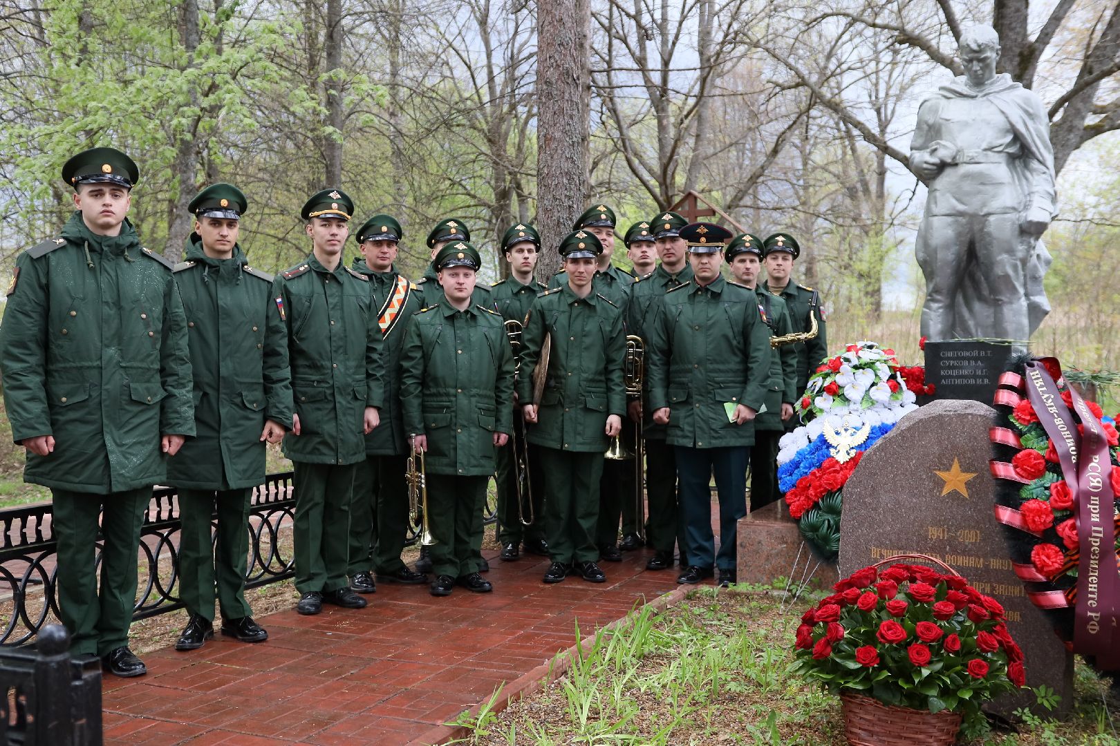 Можайск, Можайский городской округ, Подмосковье, воины-якуты, Якутия, Саха, День Победы, война, Великая Отечественная война, память