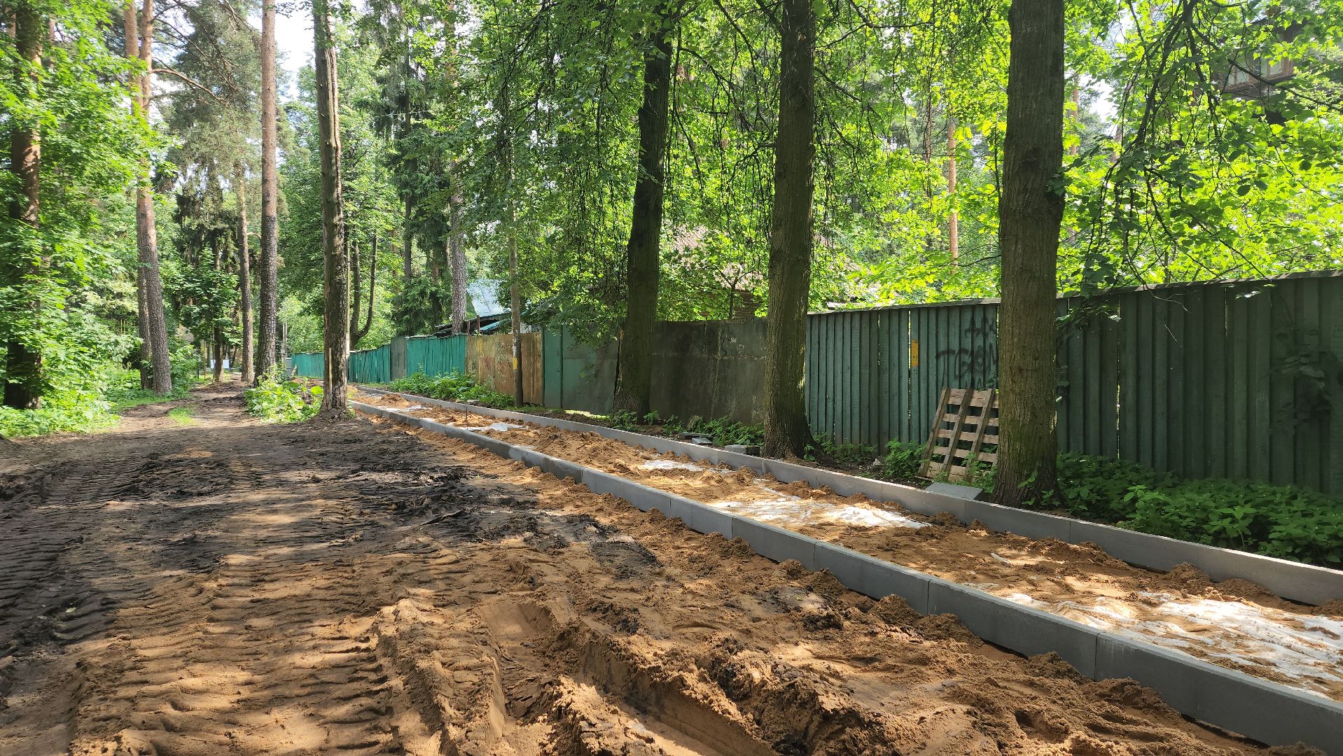 пушкино, вертикалки, благоустройство, пешеходная дорожка, пешком в подмосковье,асфальтовое покрытие, бортовой камень, тротуар,