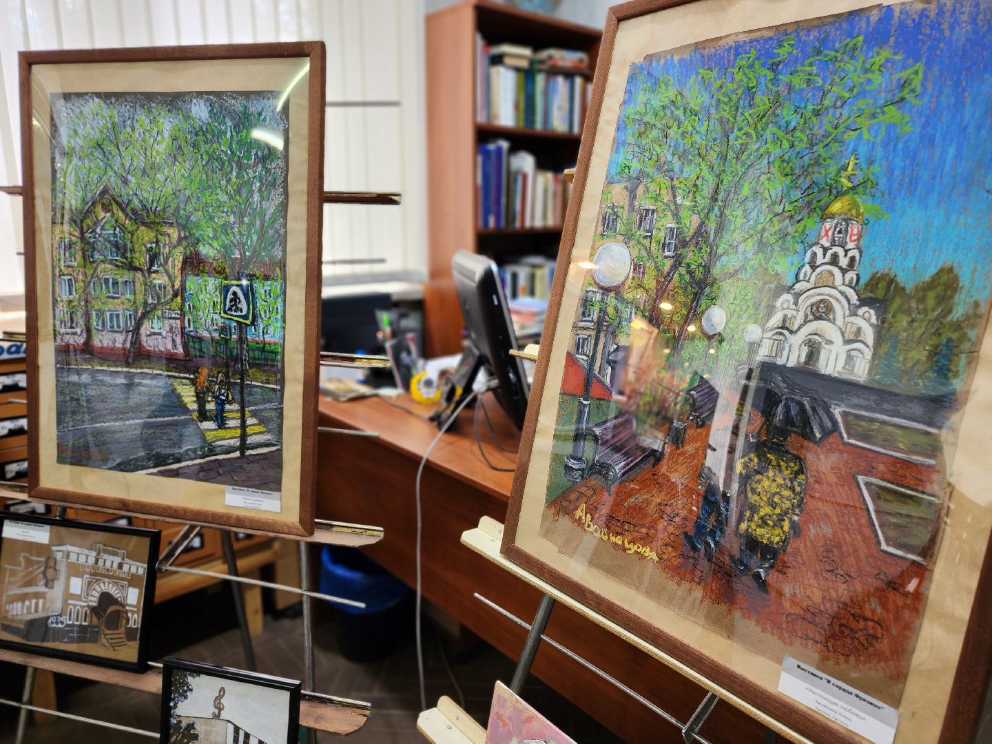 фрязино, художественная выставка, библиотека, пленэры,