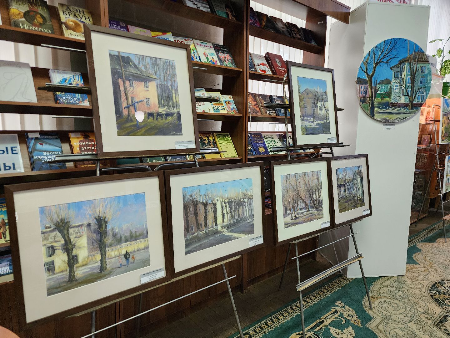фрязино, художественная выставка, библиотека, пленэры,