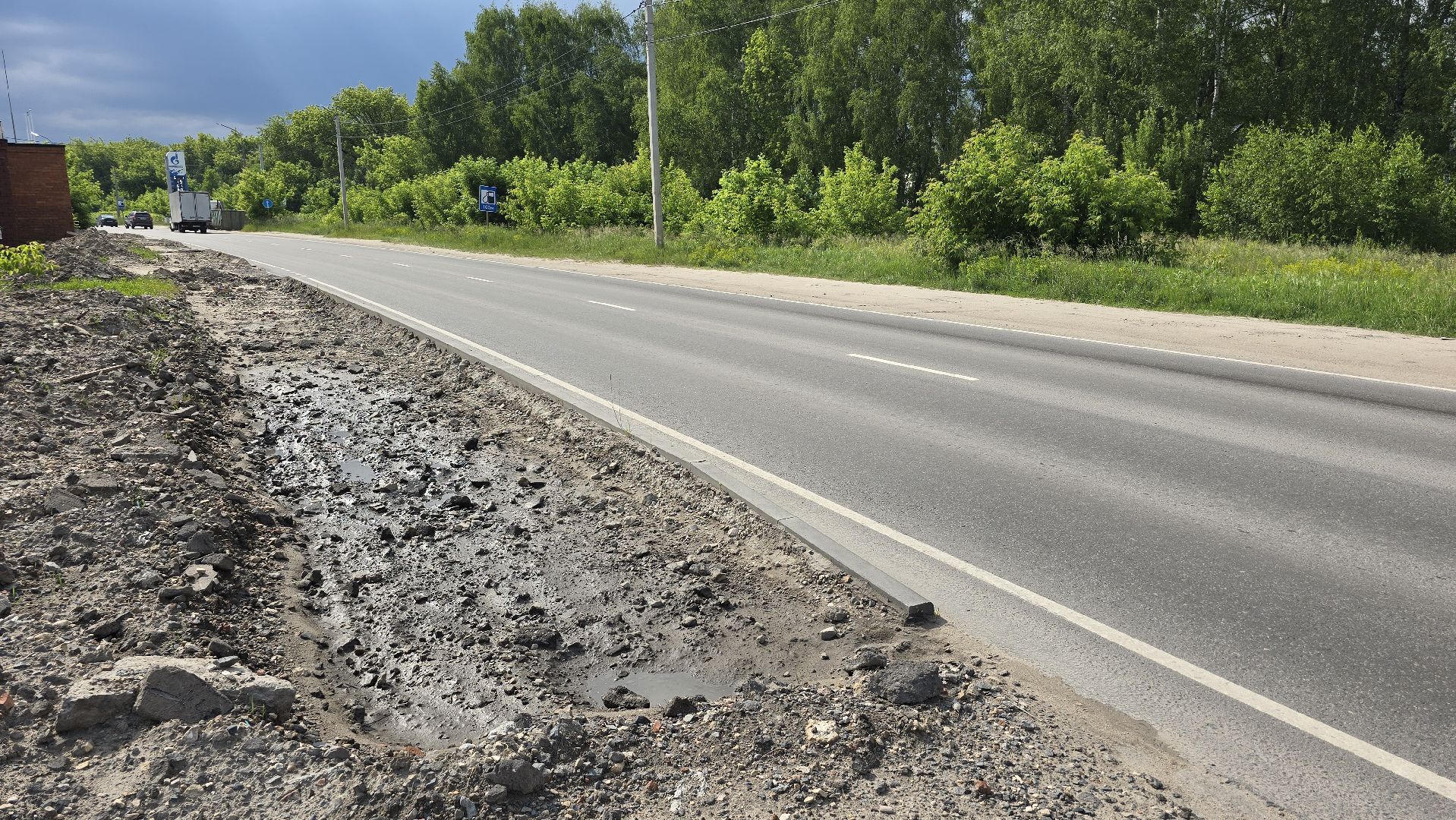 Коломна, тротуар, строительство тротуаров,