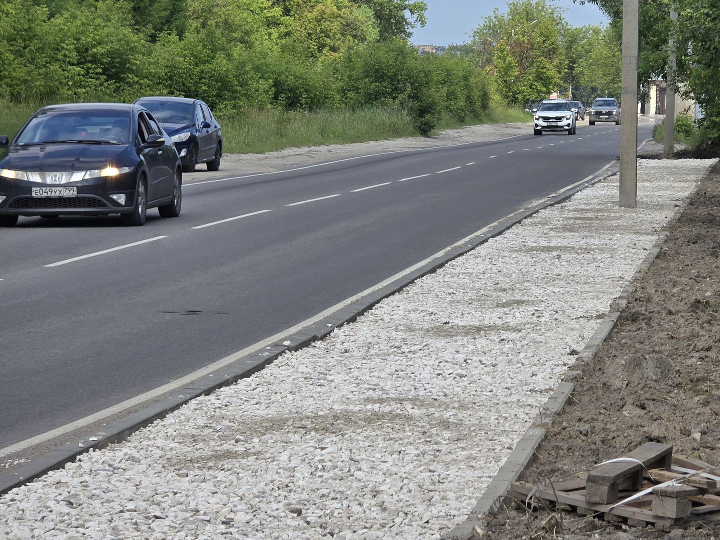 Коломна, тротуар, строительство тротуаров,