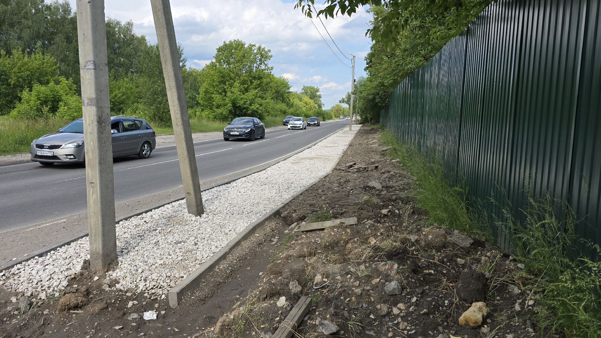 Коломна, тротуар, строительство тротуаров,