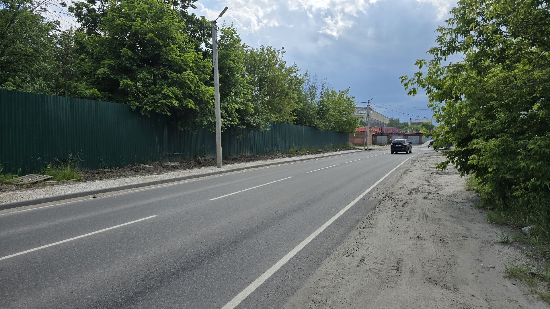 Коломна, тротуар, строительство тротуаров,