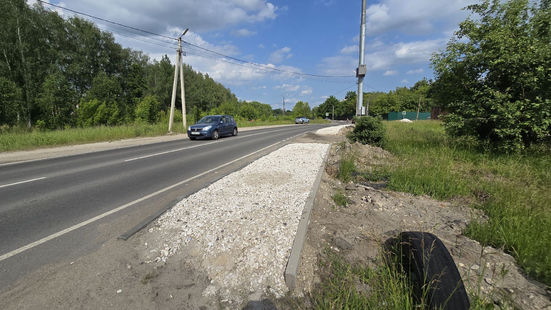 Коломна, тротуар, строительство тротуаров,