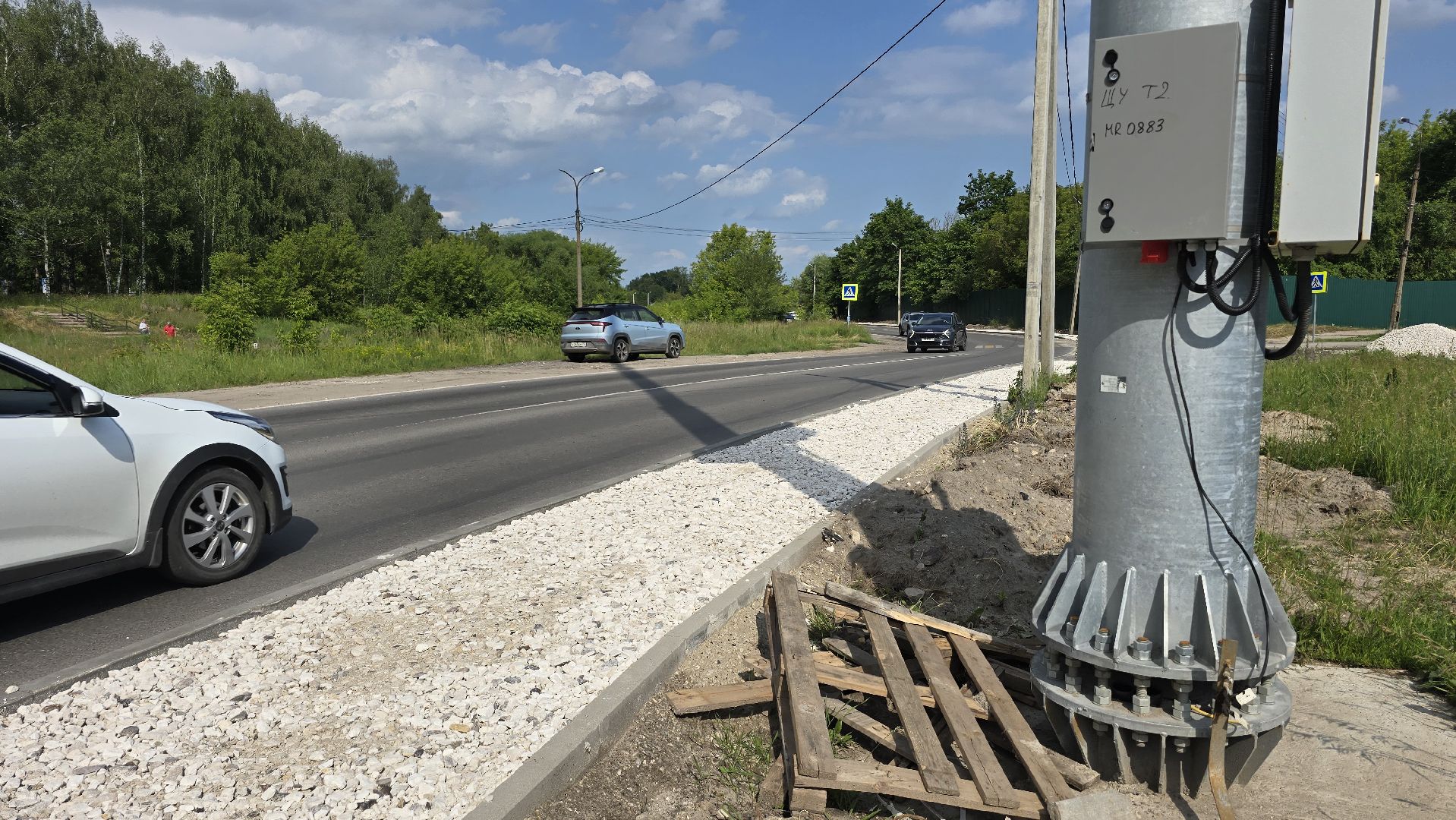 Коломна, тротуар, строительство тротуаров,