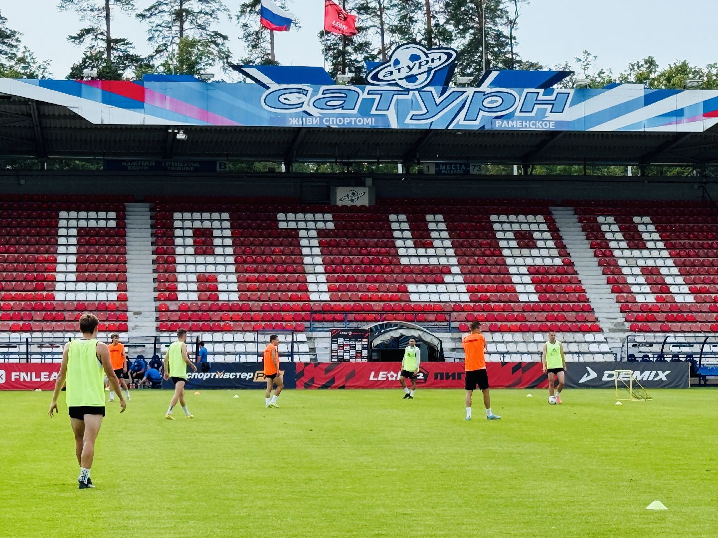 раменское, сатурн, леон сатурн, футбол,