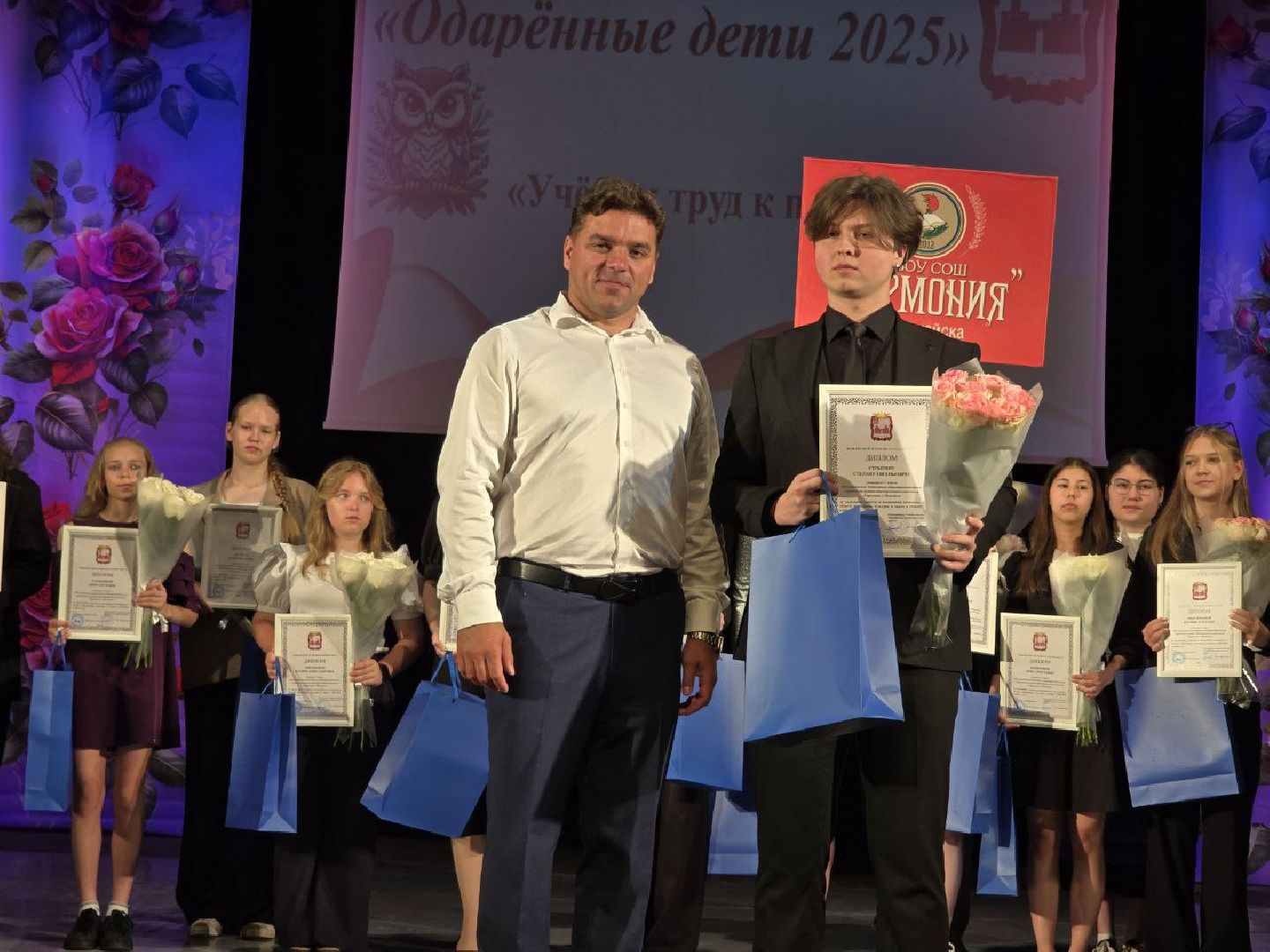 можайск, можайский муниципальный округ, подмосковье, одаренные дети, церемония награждения, ника нагулина,