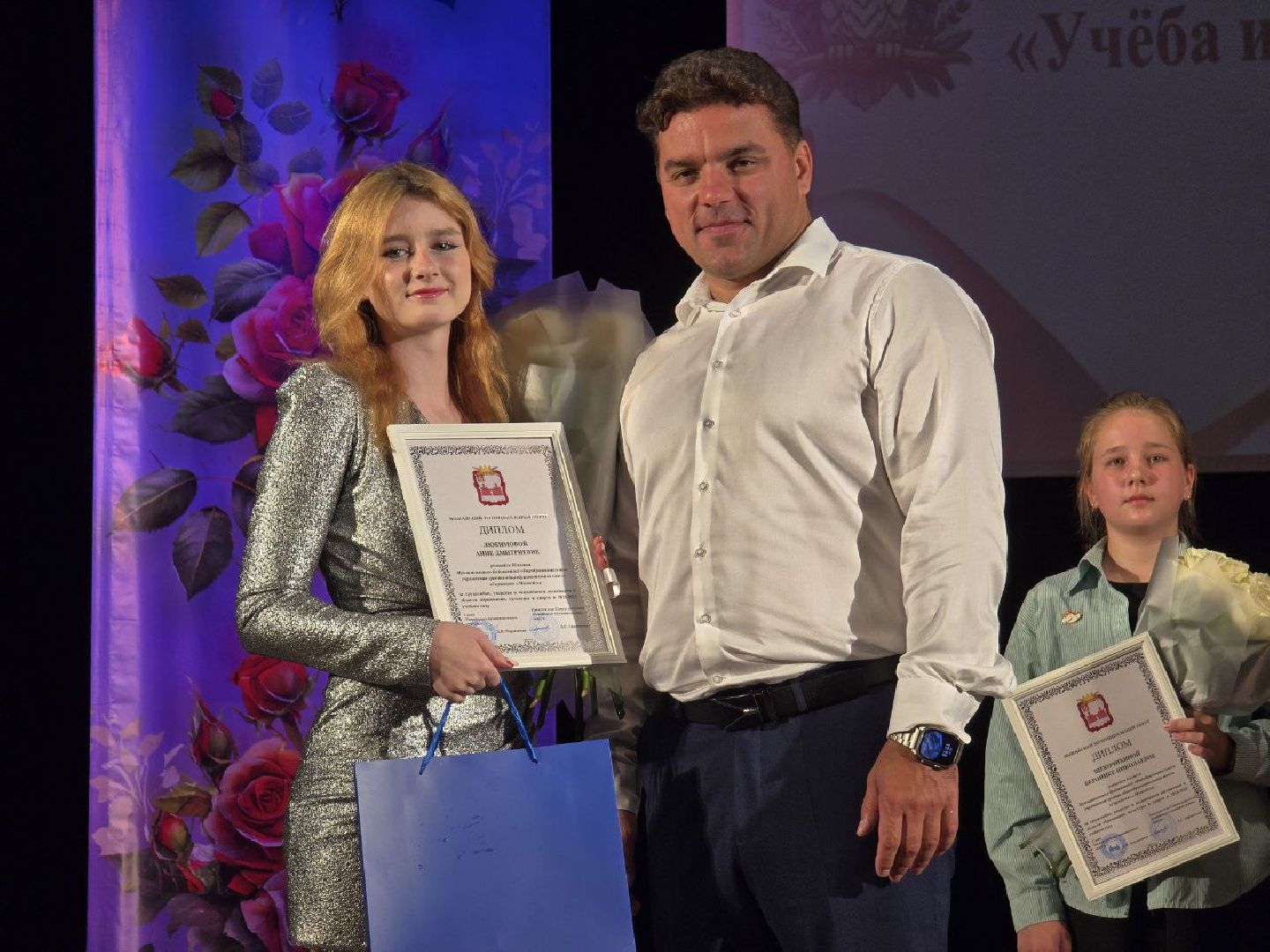 можайск, можайский муниципальный округ, подмосковье, одаренные дети, церемония награждения, ника нагулина,