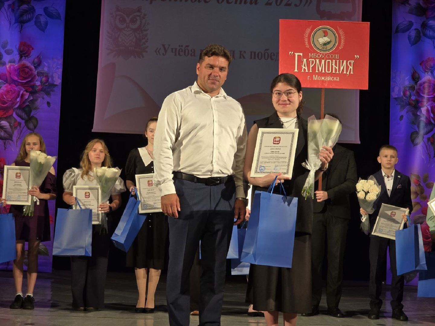 можайск, можайский муниципальный округ, подмосковье, одаренные дети, церемония награждения, ника нагулина,