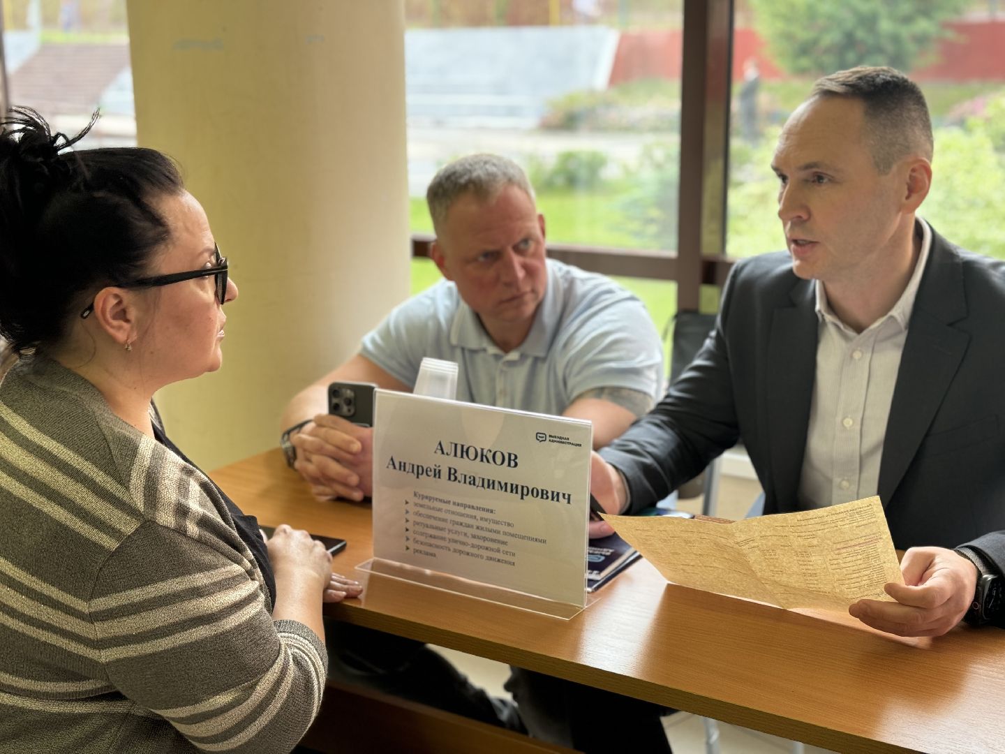 автобус 364, ленинский городской округ, новые автобусы,  выездная администрация,