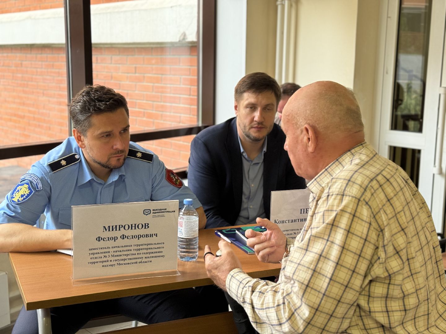 автобус 364, ленинский городской округ, новые автобусы,  выездная администрация,