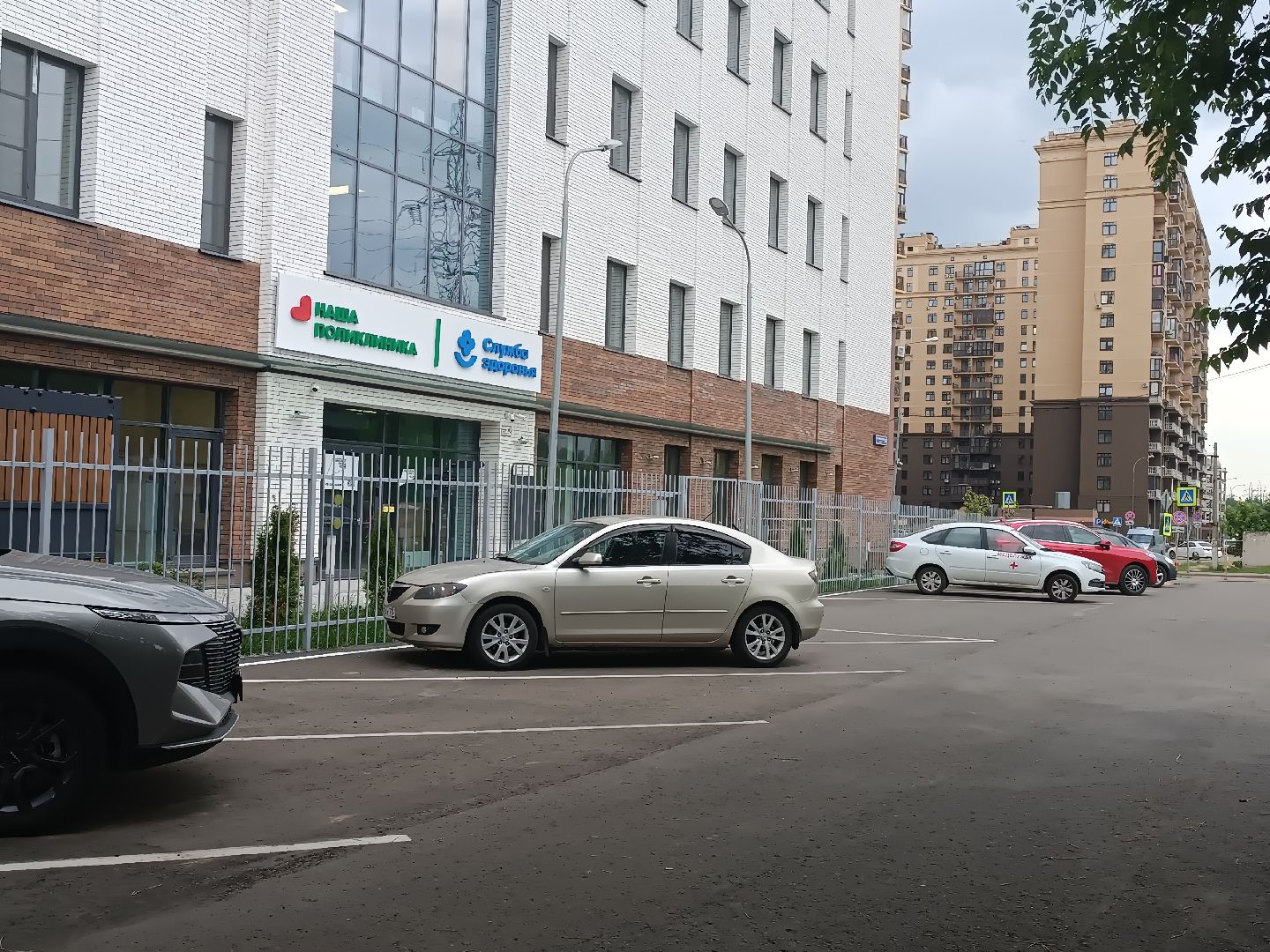 котельники, поликлиника, компьютерная томография, медицина,