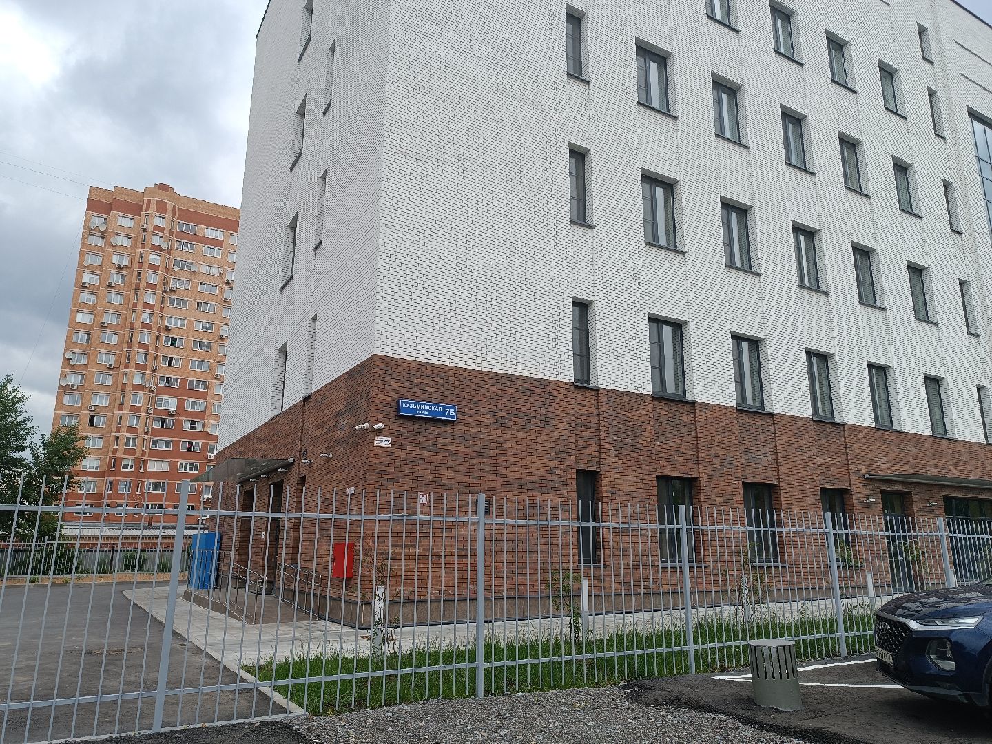 котельники, поликлиника, компьютерная томография, медицина,