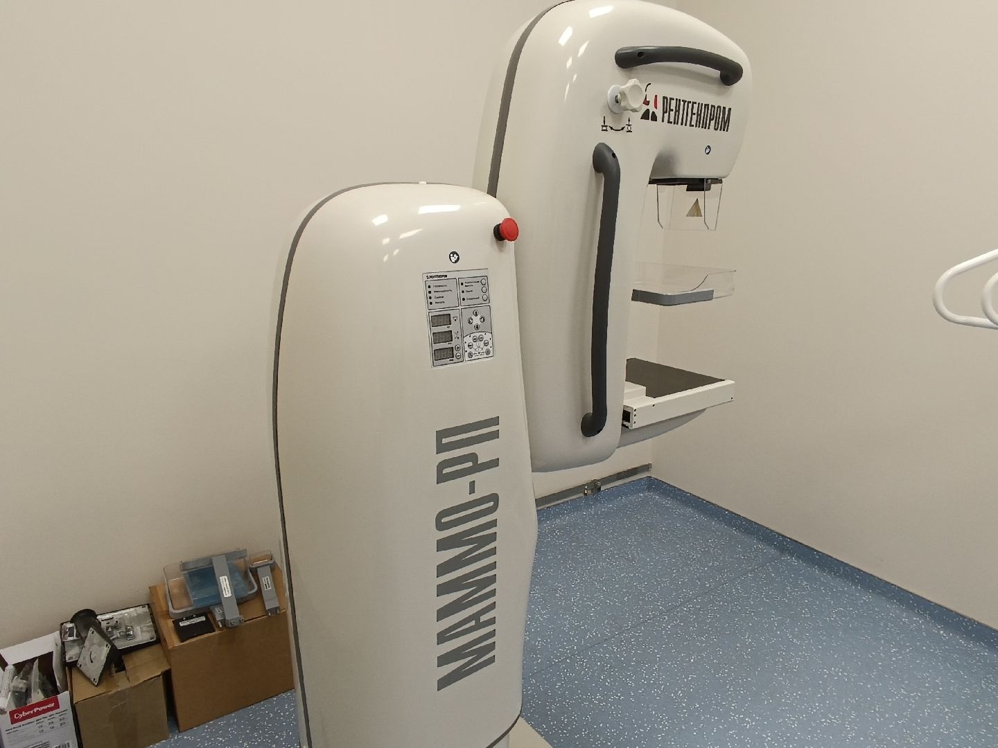 котельники, поликлиника, компьютерная томография, медицина,