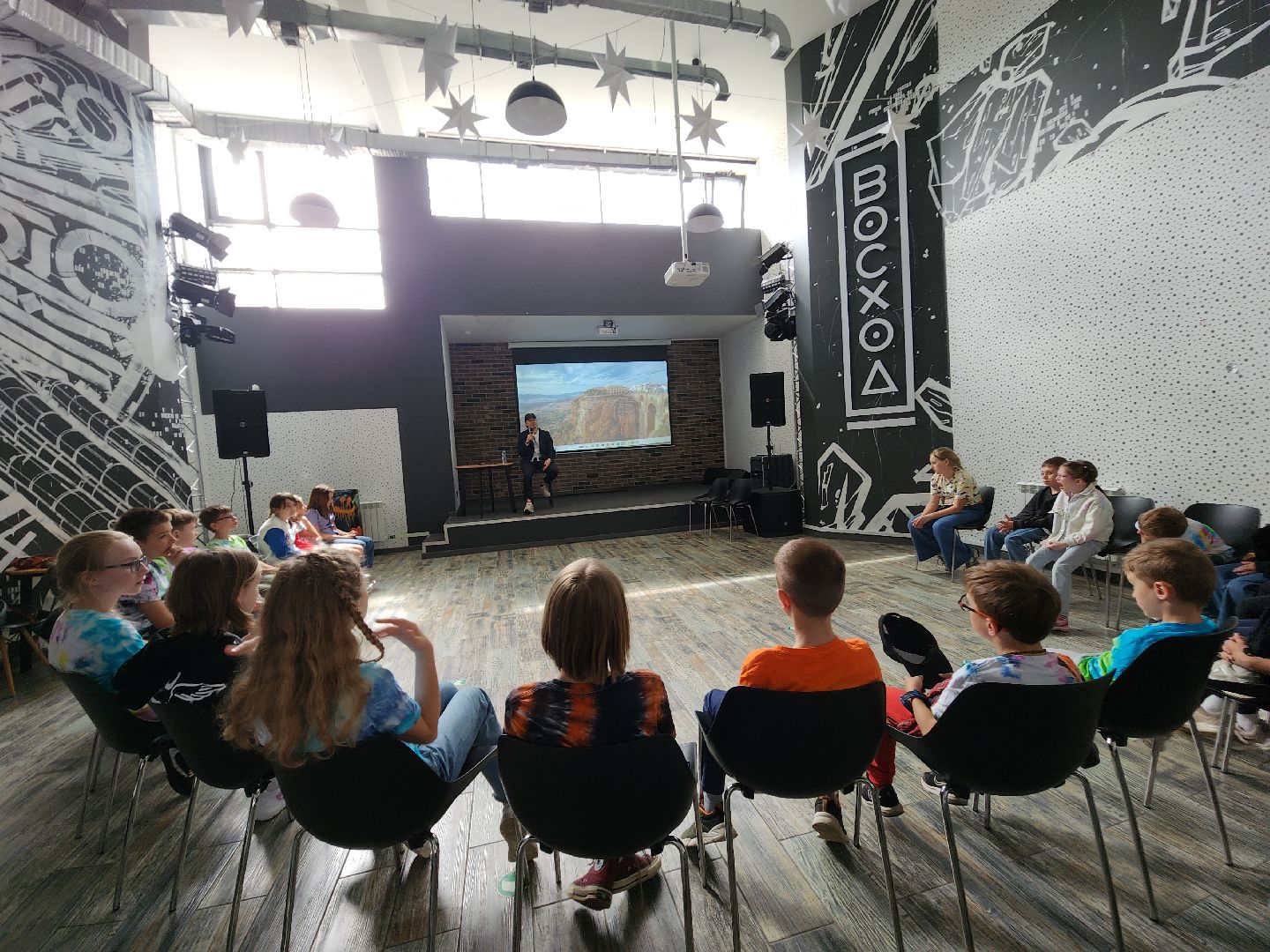 Черноголовка, Дмитрий Ланской, Детская профориентация,