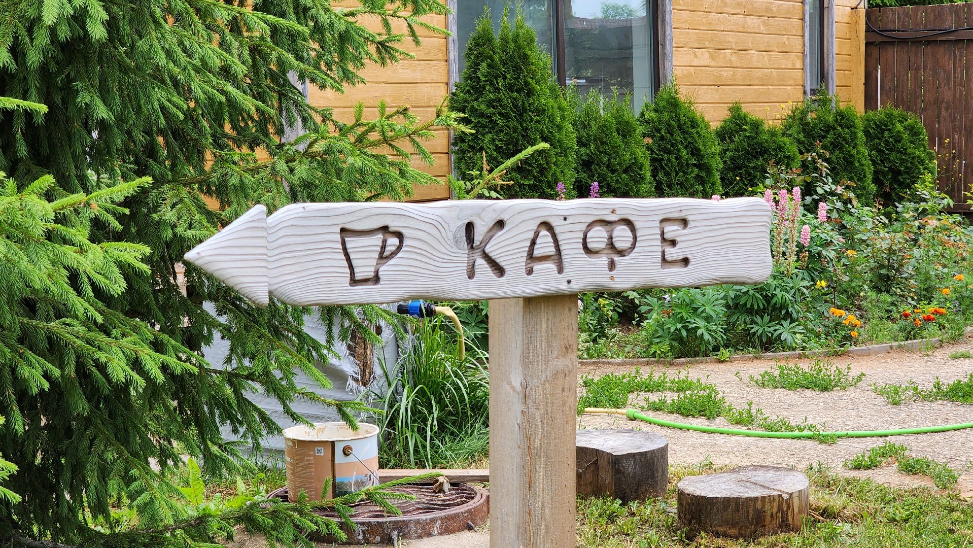 Руза, туризм в рузе, Муза Рузы,