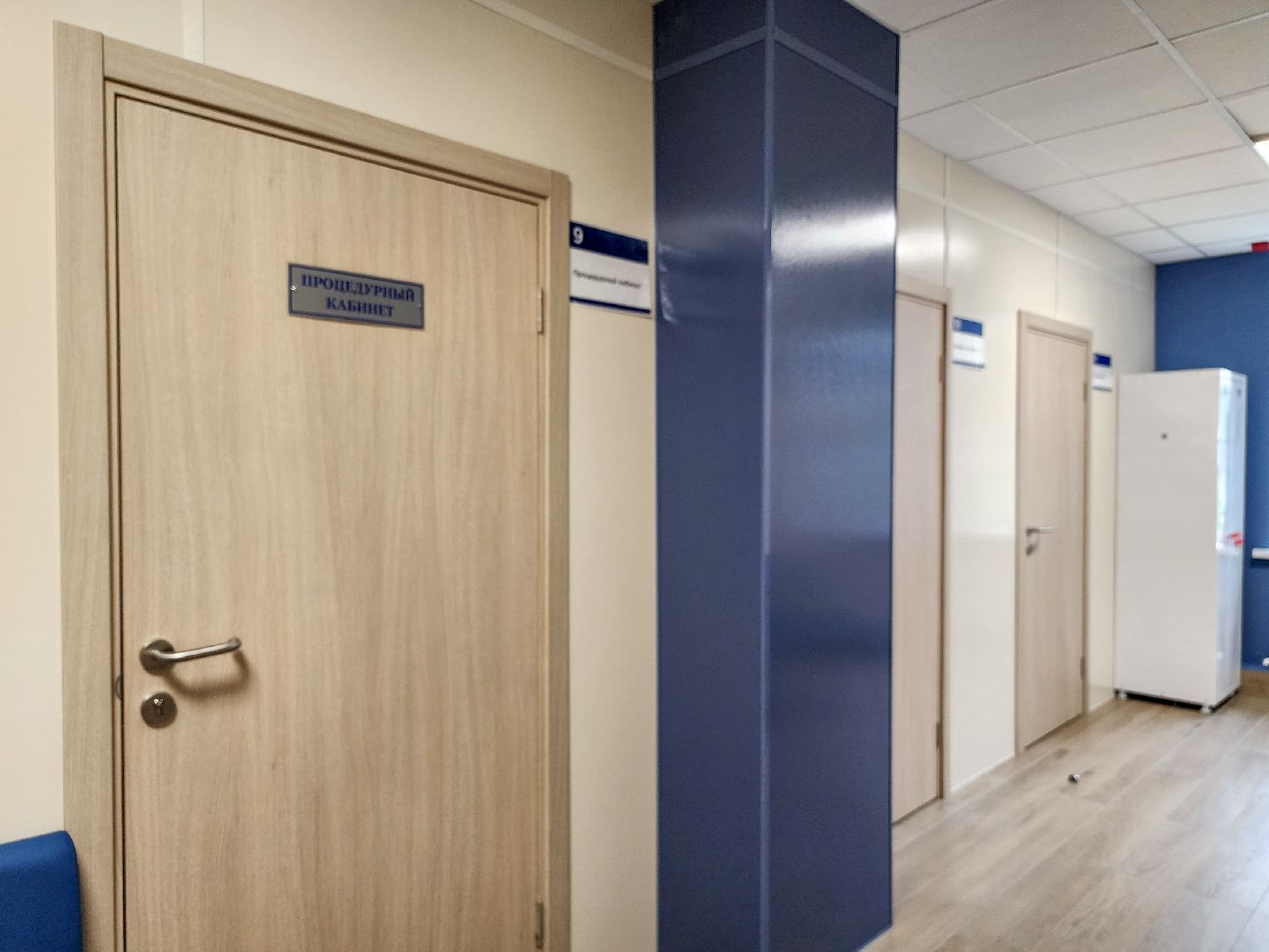 Подольск, Амбулатория, ремонт медучреждения,