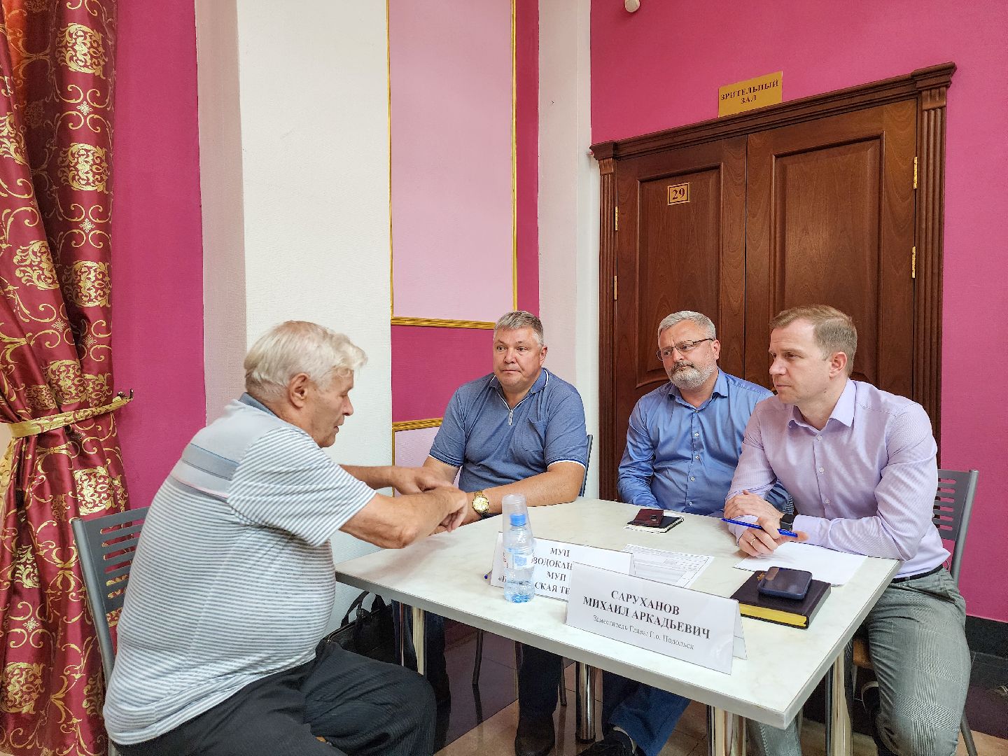 Подольск, Выездная администрация, обращение жителей, Освещение,Экология,