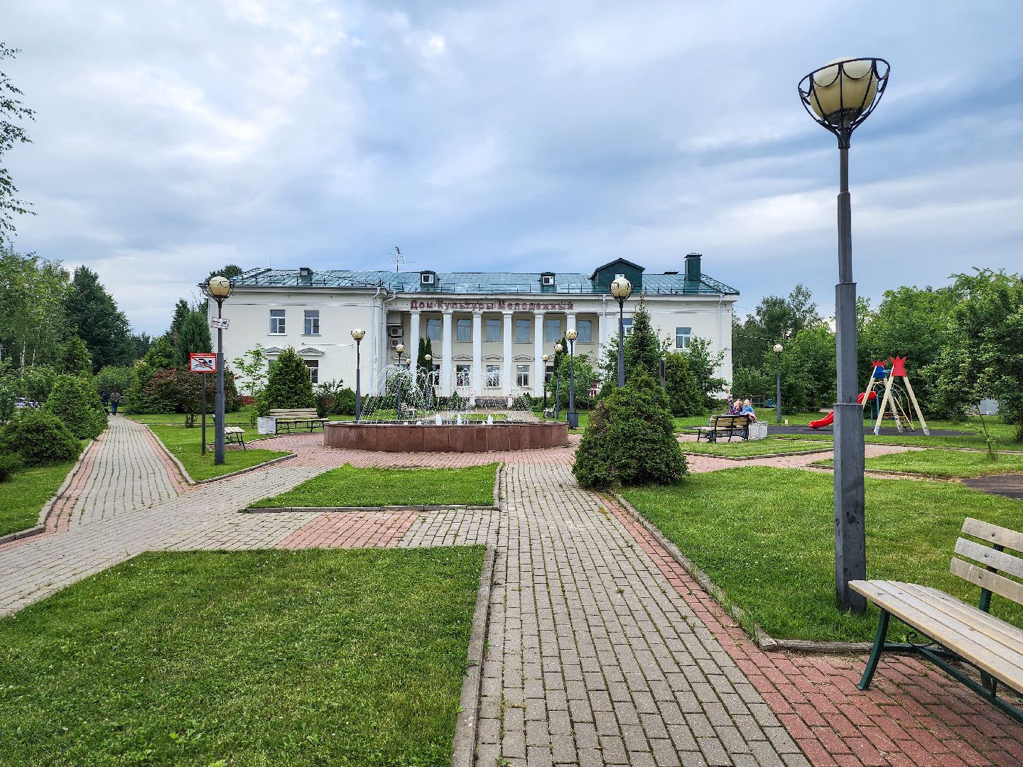 Подольск, Выездная администрация, обращение жителей, Освещение,Экология,