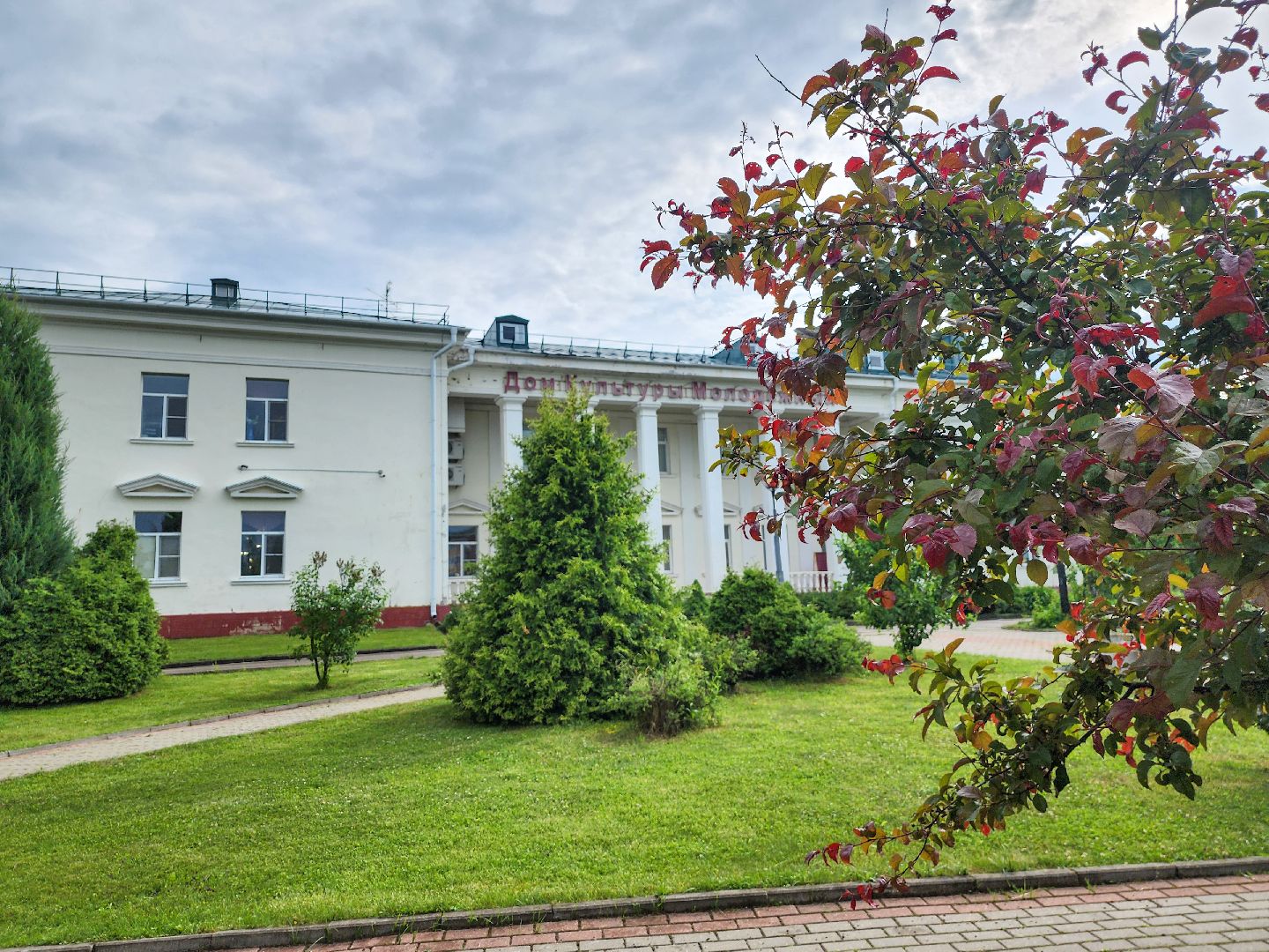 Подольск, Выездная администрация, обращение жителей, Освещение,Экология,