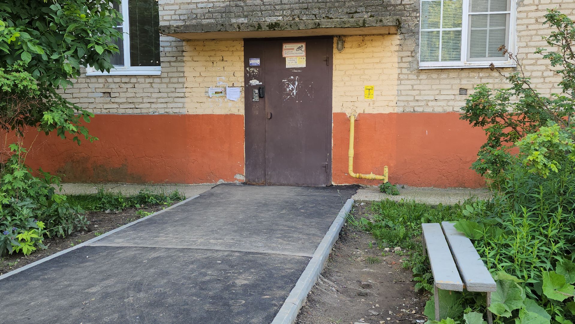 луховицы, благоустройство, комплексное благоустройство двора,