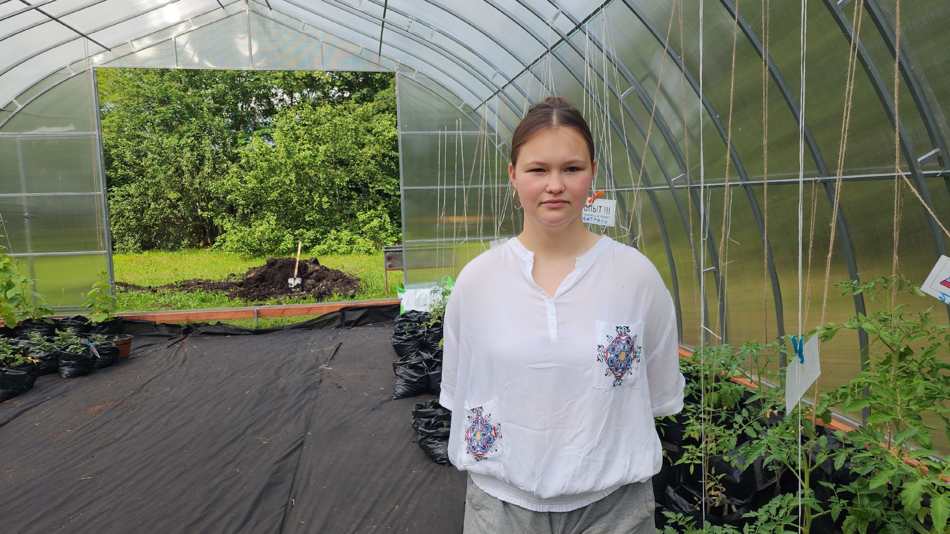 Агрономия, Образование , Профориентация ,