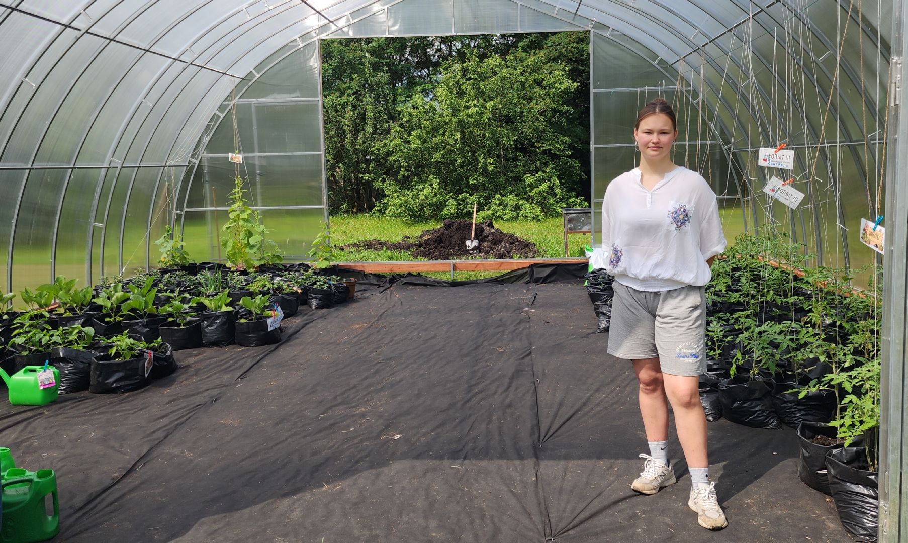 Агрономия, Образование , Профориентация ,