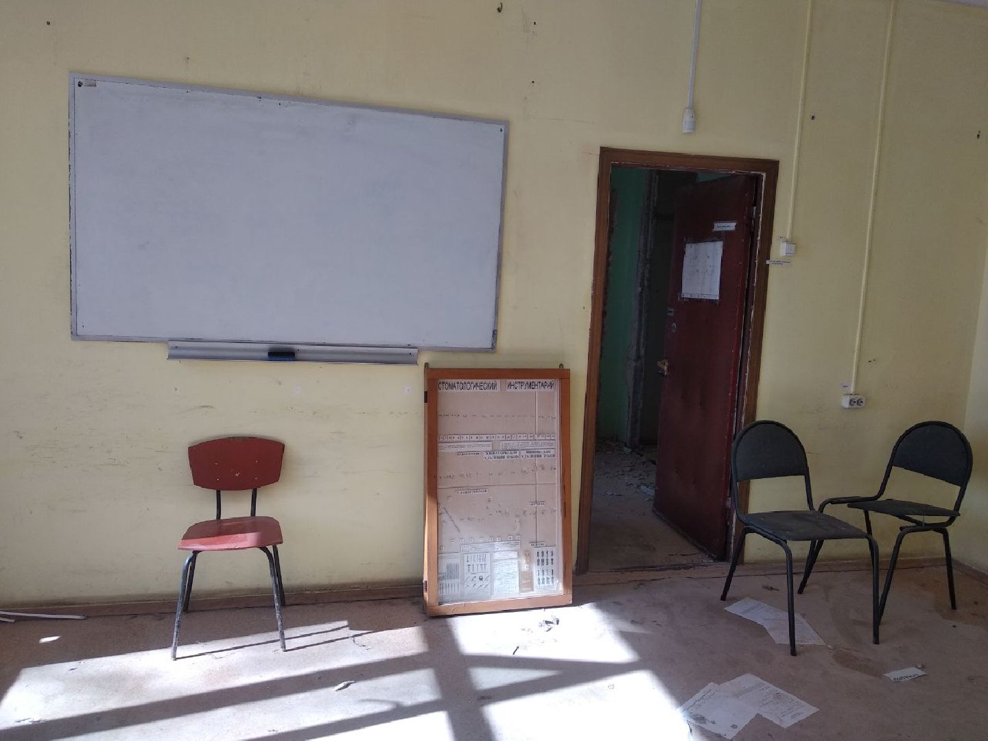 Дмитровский медицинский колледж, Минздрав МО