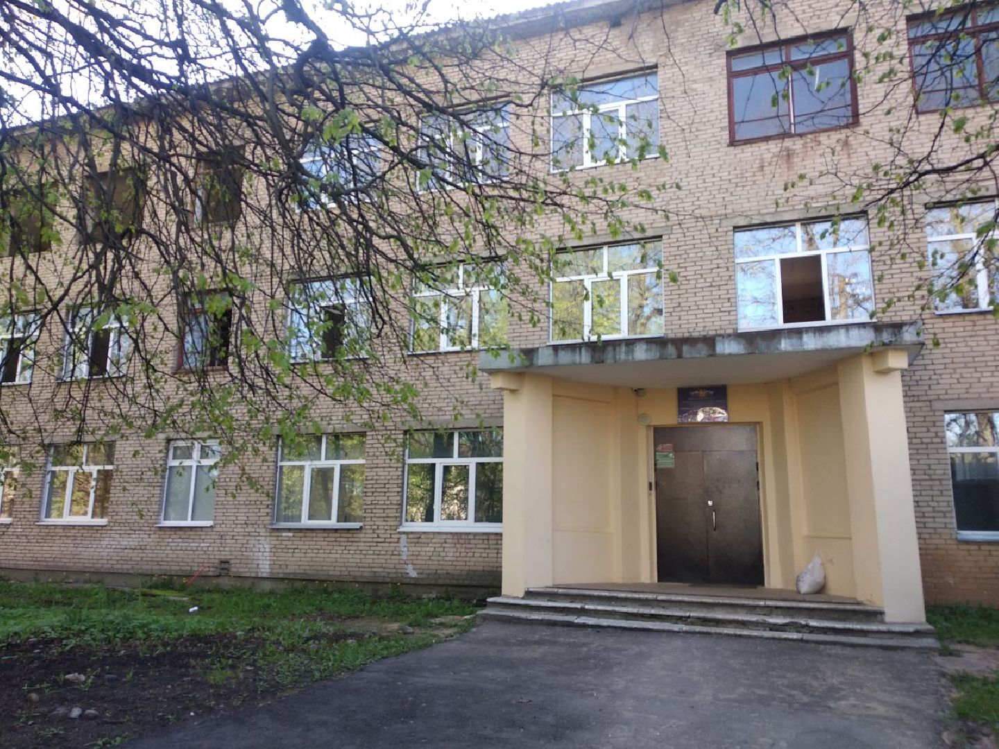 Дмитровский медицинский колледж, Минздрав МО