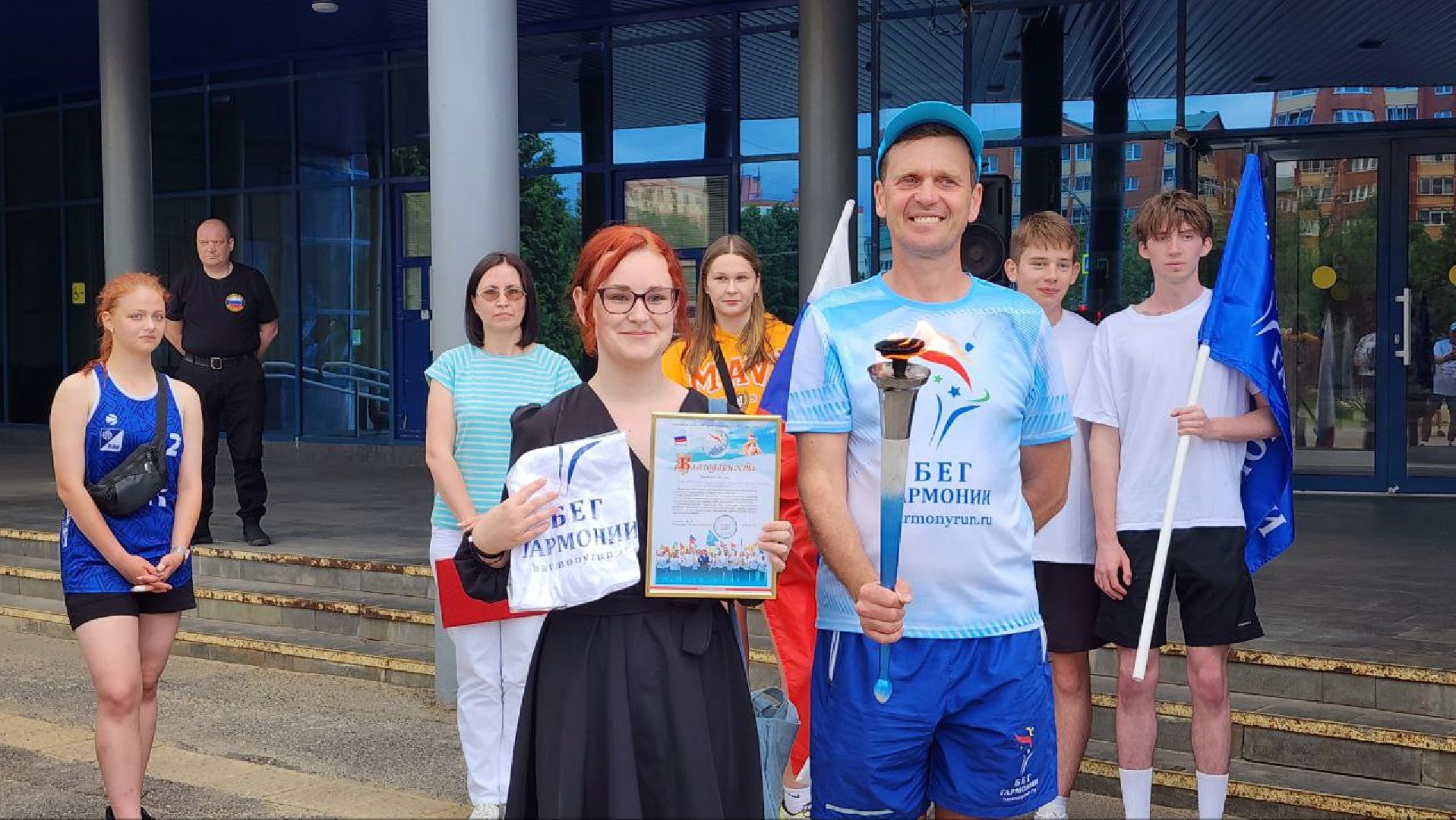 Дмитров, Эстафета Бег Гармонии, Ледовый дворец , Минспорта,