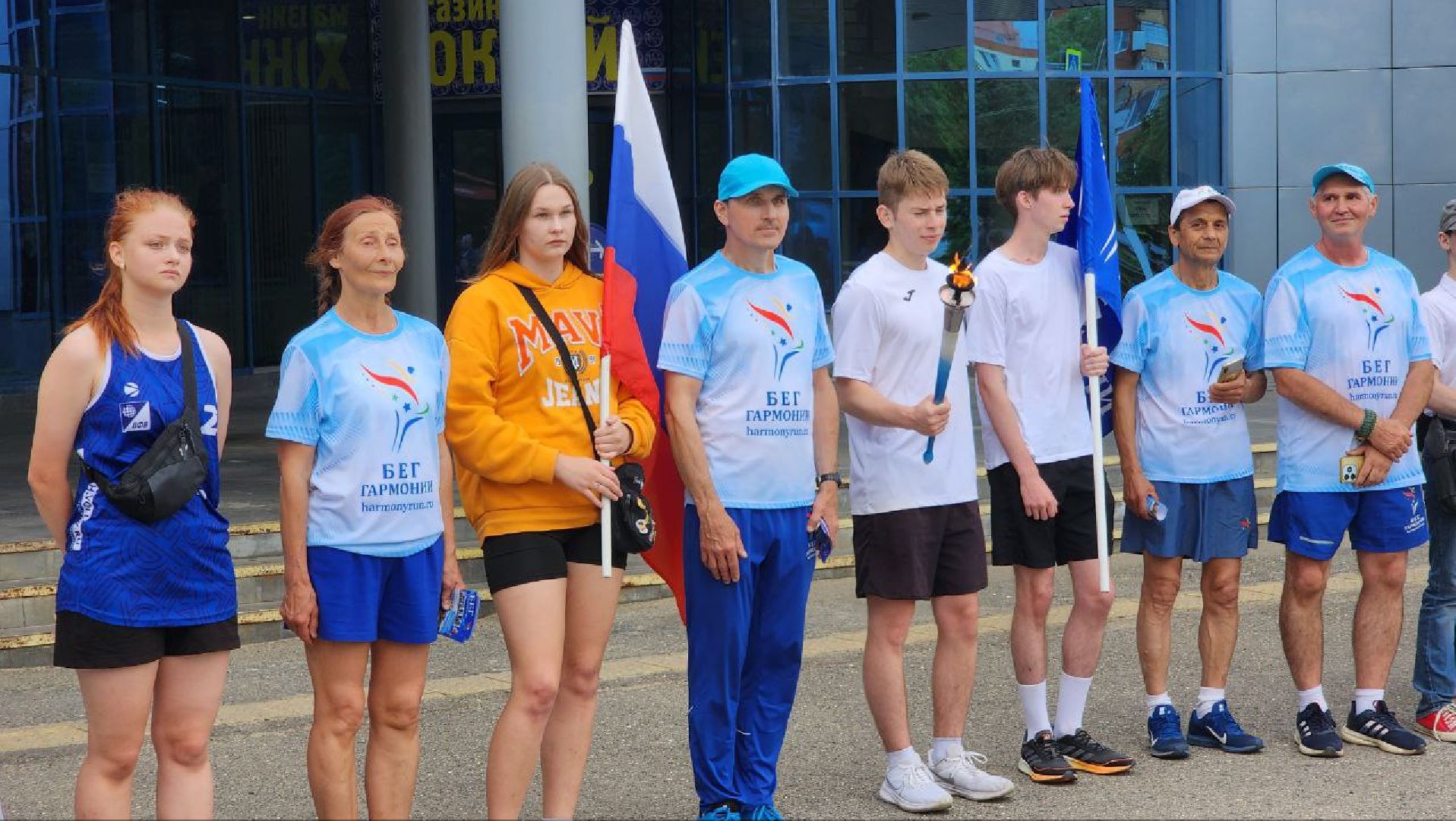 Дмитров, Эстафета Бег Гармонии, Ледовый дворец , Минспорта,