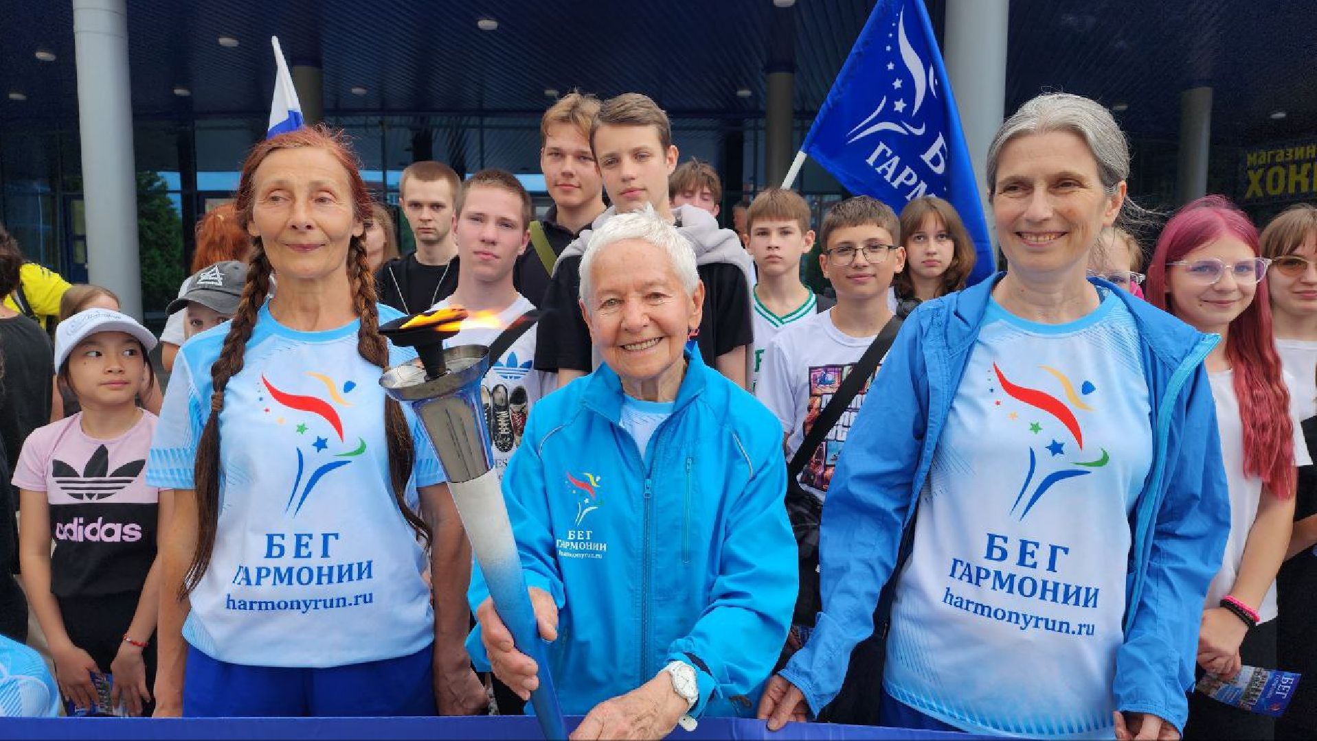 Дмитров, Эстафета Бег Гармонии, Ледовый дворец , Минспорта,