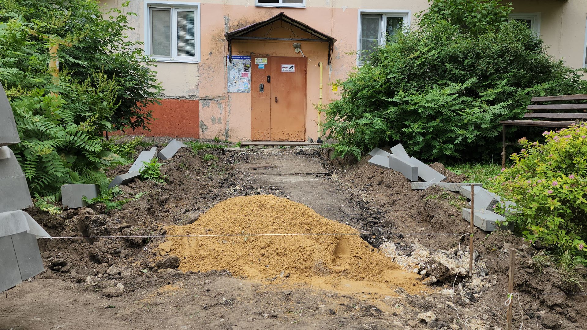 луховицы, благоустройство, комплексное благоустройство двора,