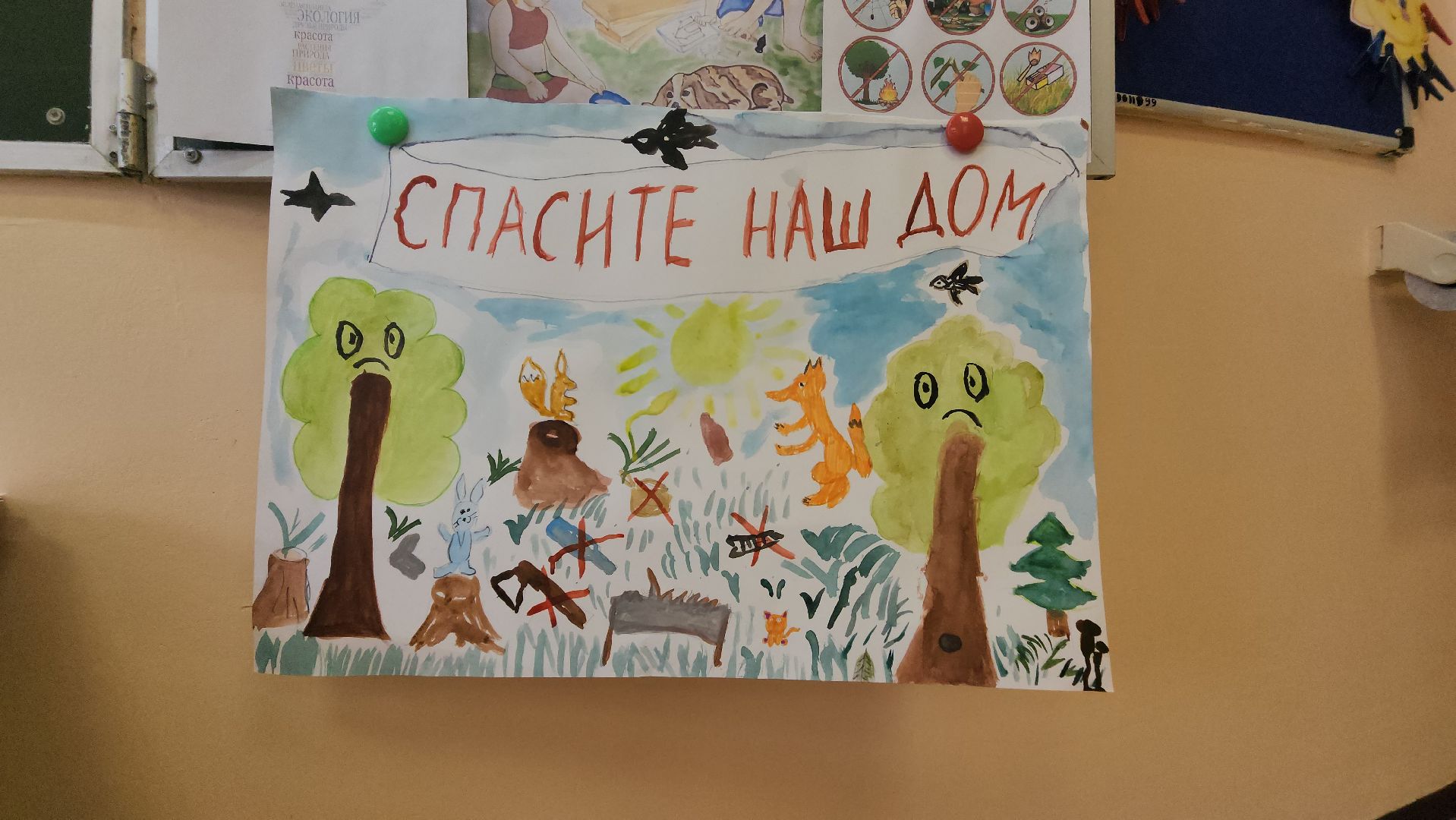 Зарайск, Лето, пришкольный лагерь, дети, Летние каникулы,