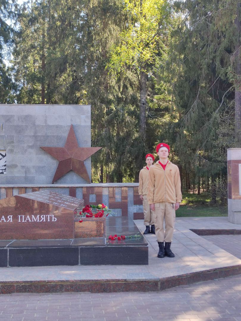 Вахта памяти, почетный караул, Дубна