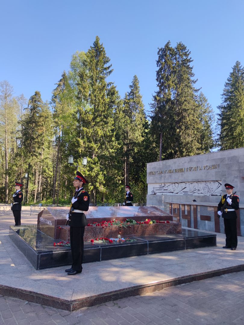 Вахта памяти, почетный караул, Дубна