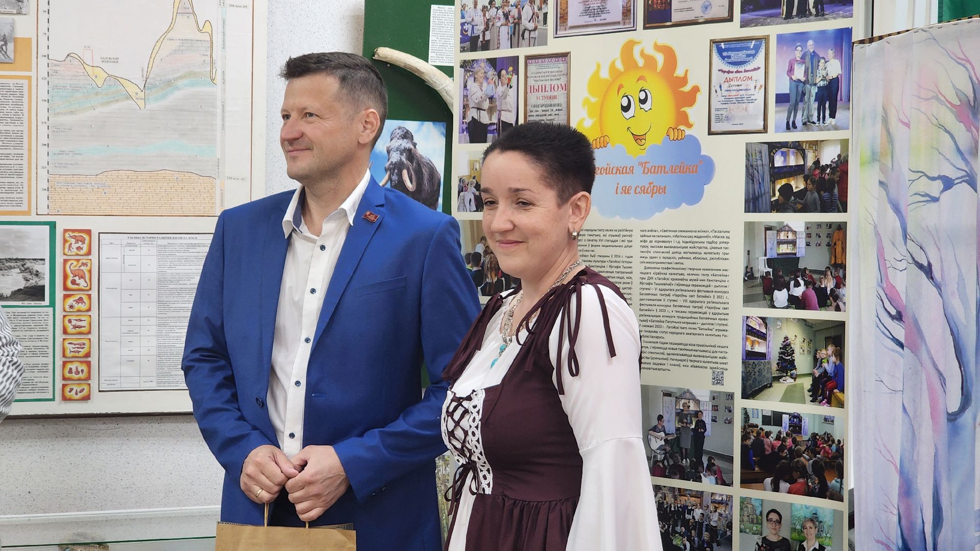 протвино, историко-краеведческий музей, город побратим лугойск,