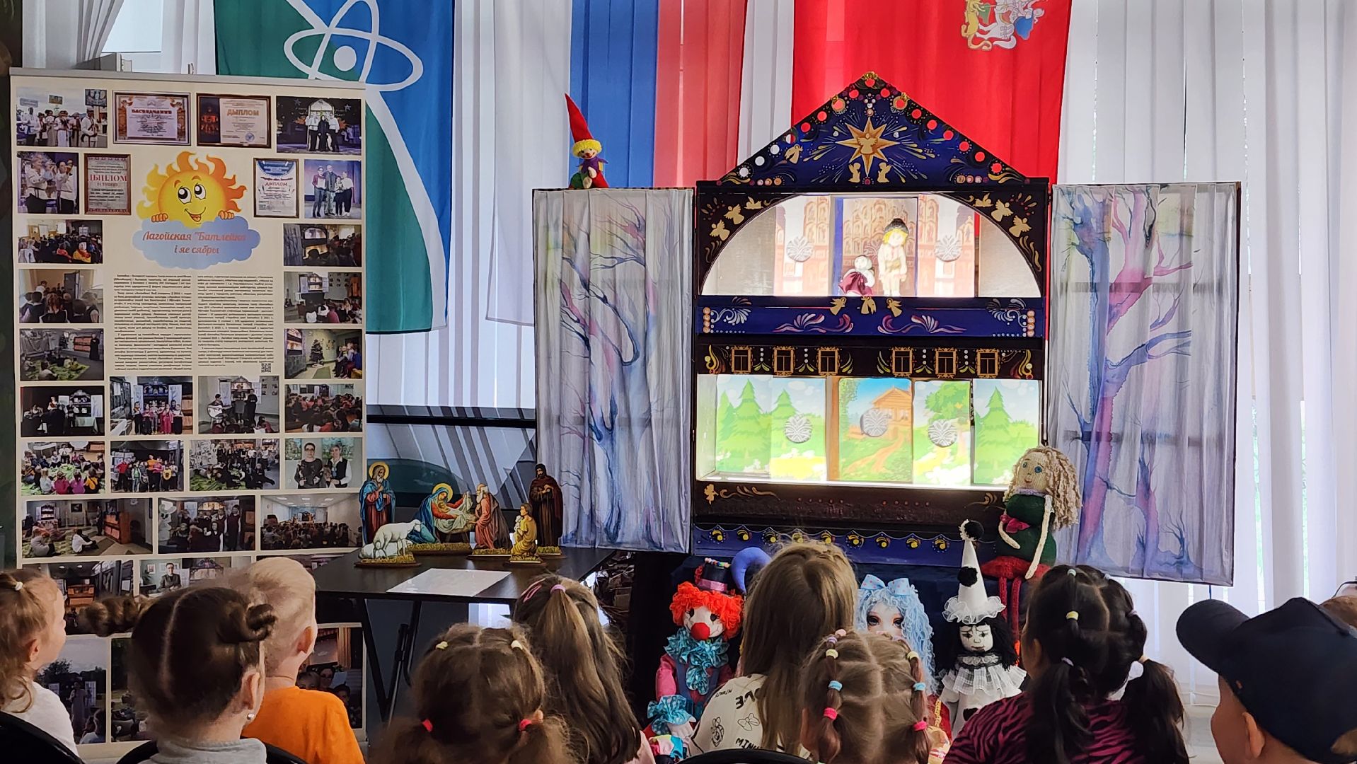 протвино, историко-краеведческий музей, город побратим лугойск,