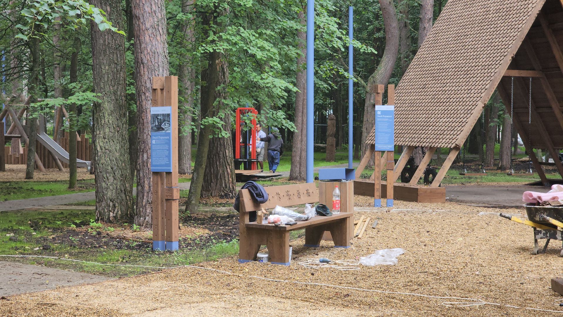 змей горыныч, протвинская сказка, реконструкция парка,