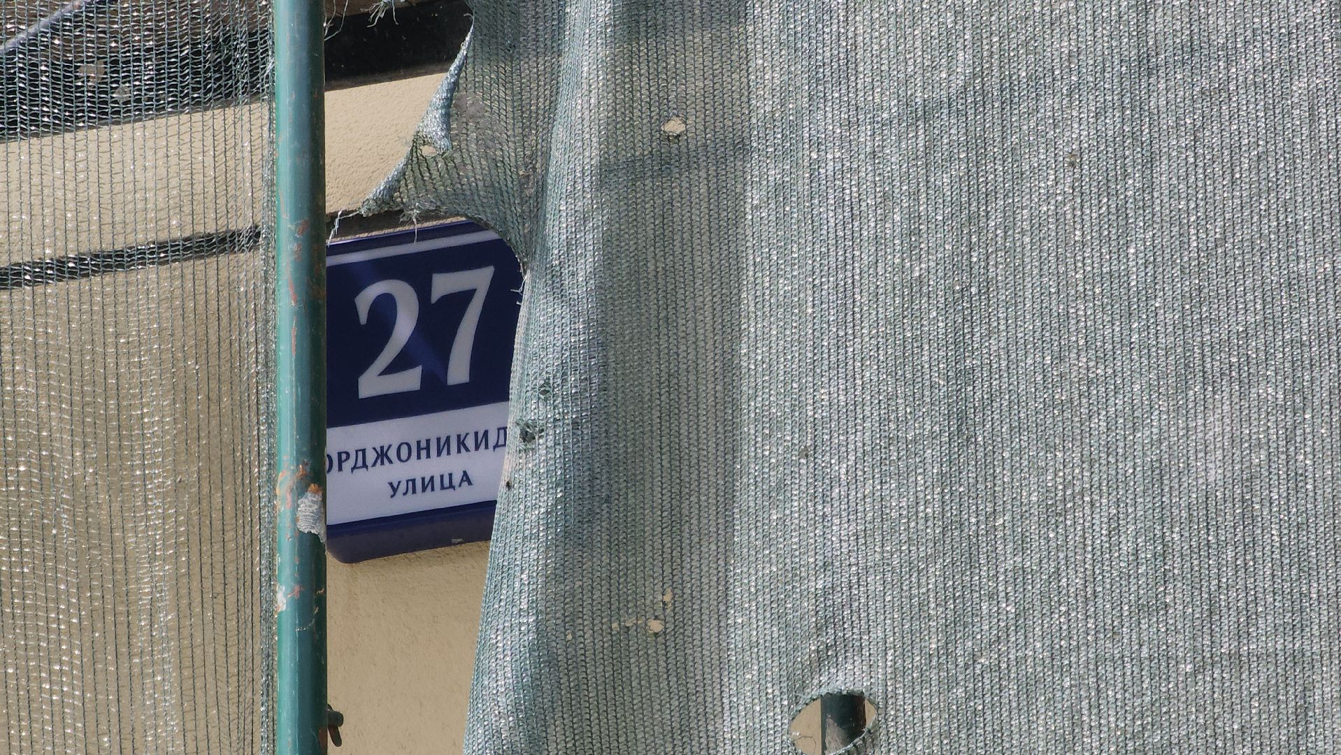 павловский посад, ремонт , дом,