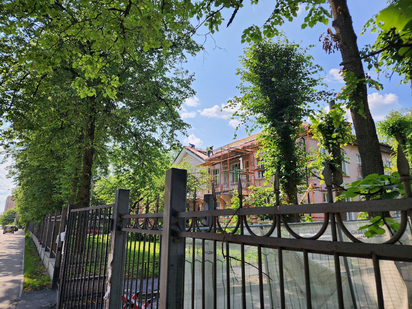 чехов, улица пионерская 2, взрослая поликлиника, текущий ремонт, замена кровли, ремонт крыши, профнастил, гидроизоляция, теплоизоляция, фасадные работы, инженерные сети, благоустройство территории,