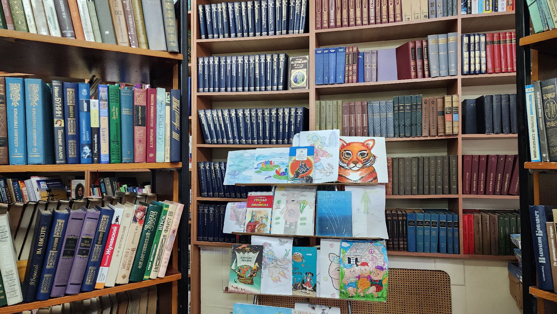 Библиотека, летний детский лагерь, Лобня,Зож,