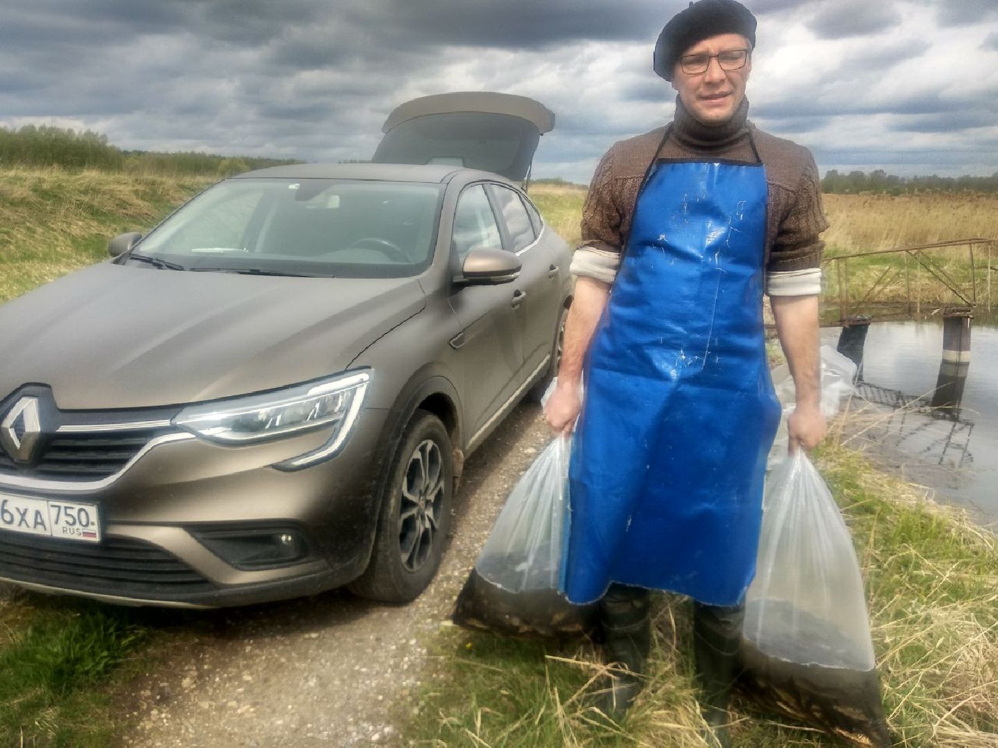 Дмитров, ВНИРО, ВНИИПРХ, Росрыболовство МО