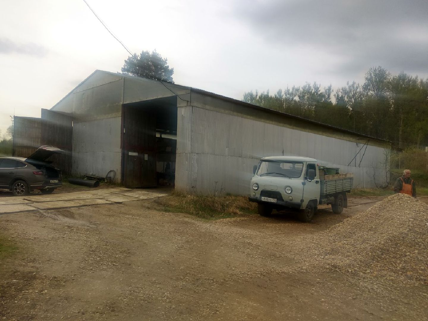 Дмитров, ВНИРО, ВНИИПРХ, Росрыболовство МО