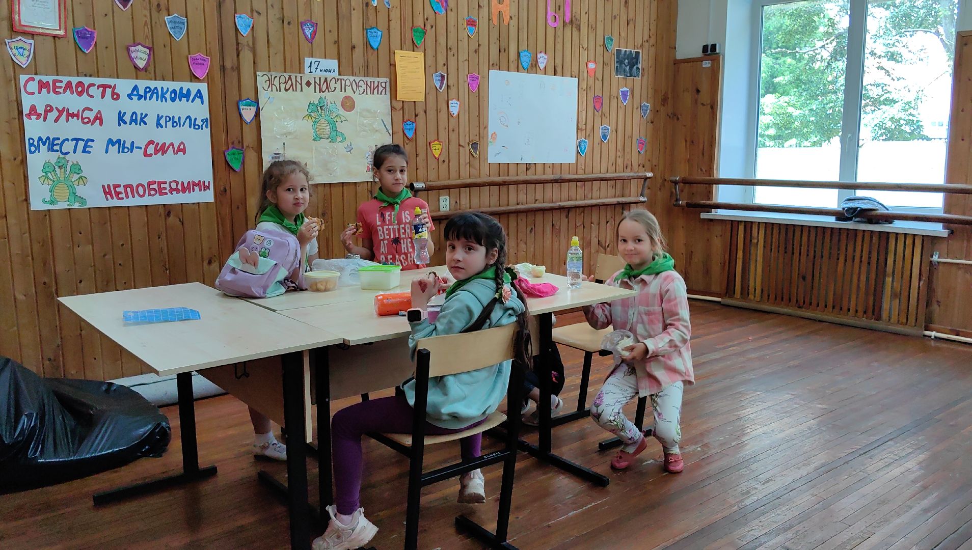 летняя площадка, лагерь, центр, кинопоказ, мастер-класс, спектакль,