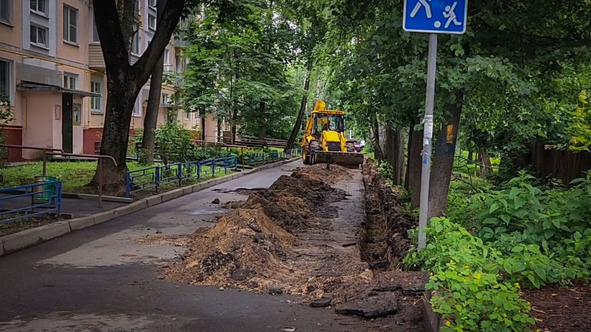 бронницы, благоустройство дворов , благоустройство двора на Советской ,