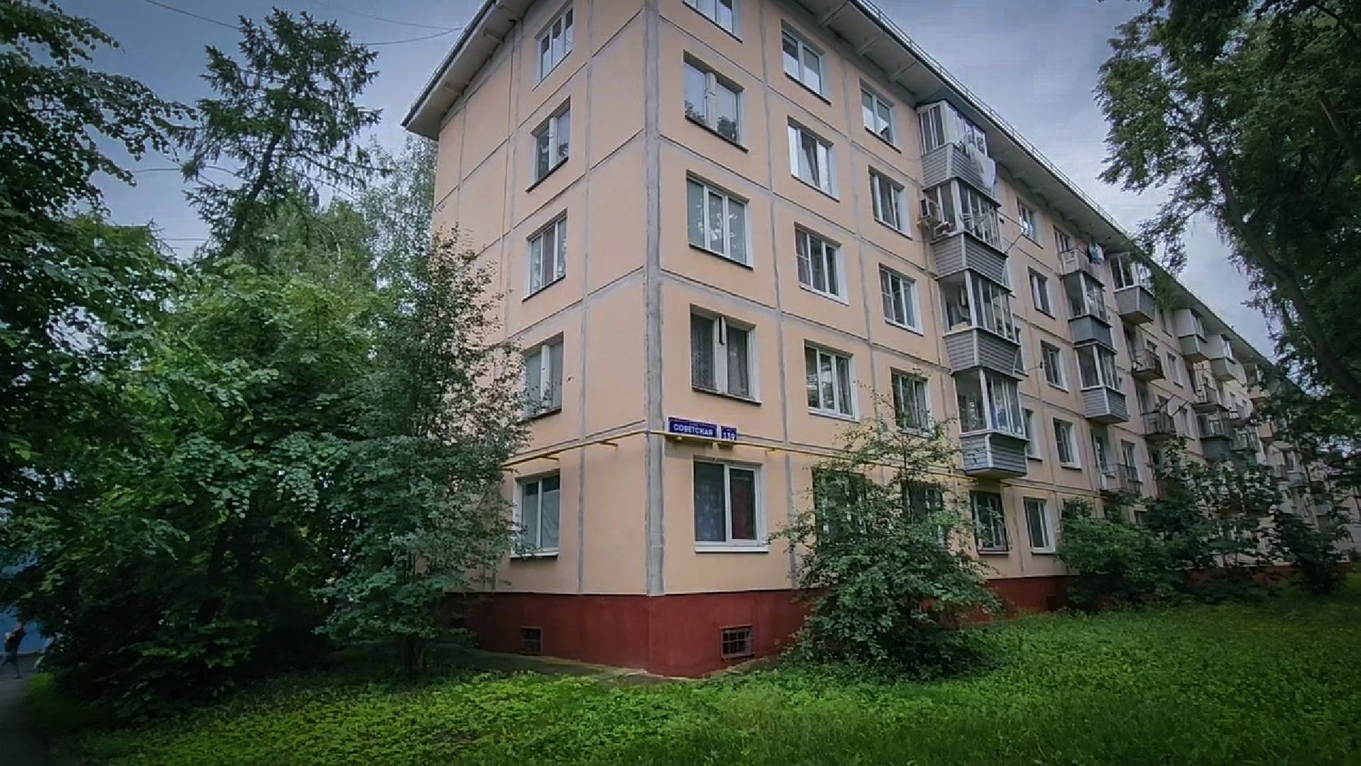 бронницы, благоустройство дворов , благоустройство двора на Советской ,