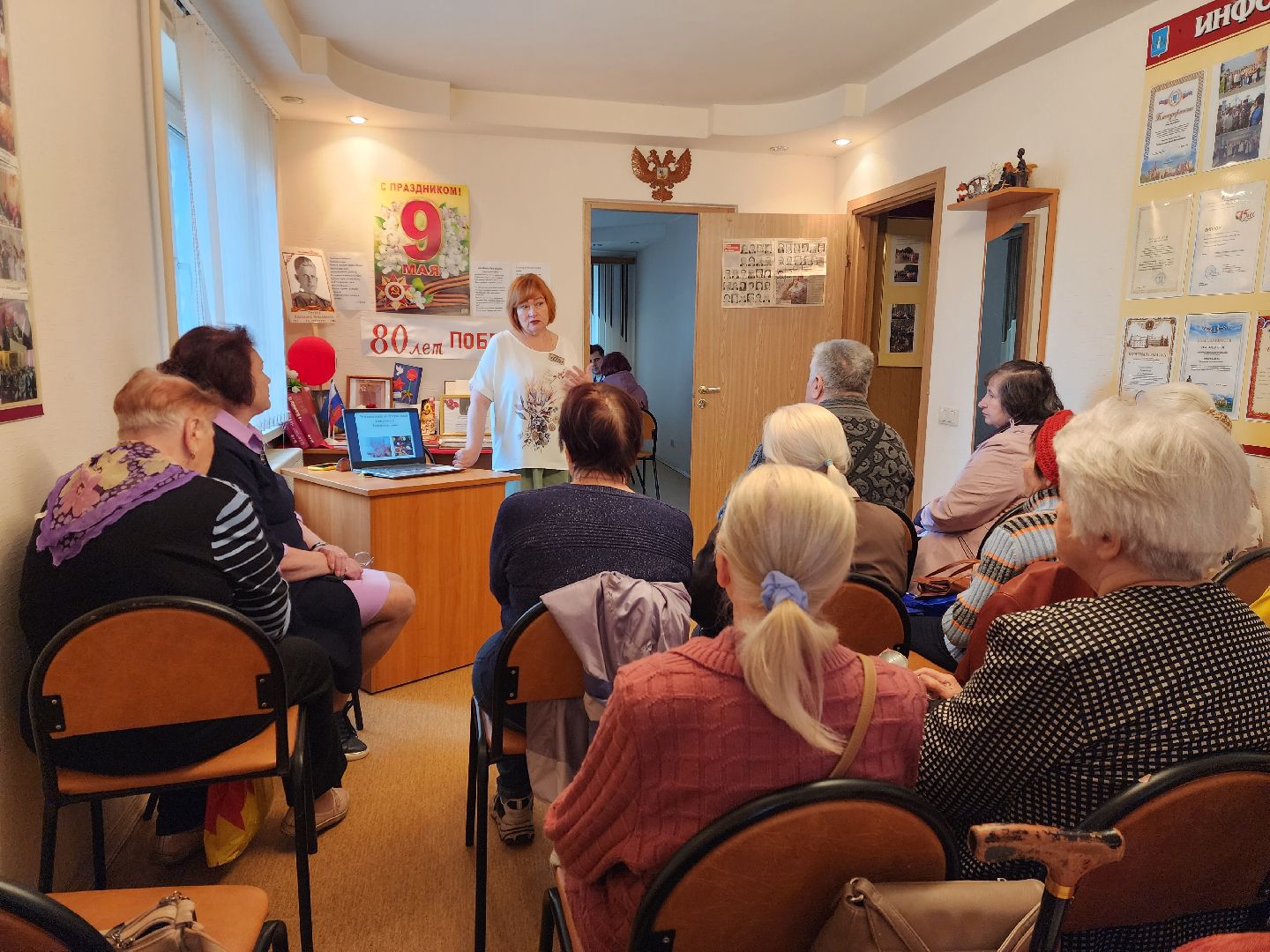 раменское, медицина,  школа здоровья раменской больницы,